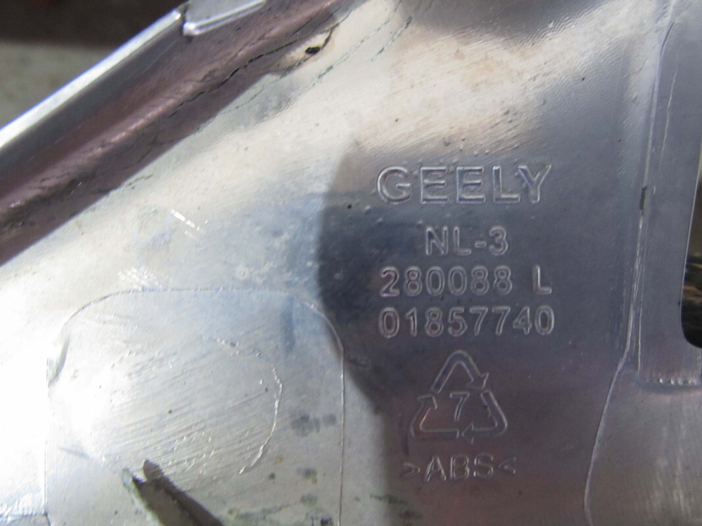 Накладка птф правая Geely Atlas 1 (NL-3) 16-21 Б/У Оригинал 01857740