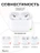 Чехол для Airpods Pro 2 Gurdini прорезиненный soft touch c карабином Полупрозрачный