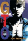 GTO. Крутой учитель Онидзука. Книга 3