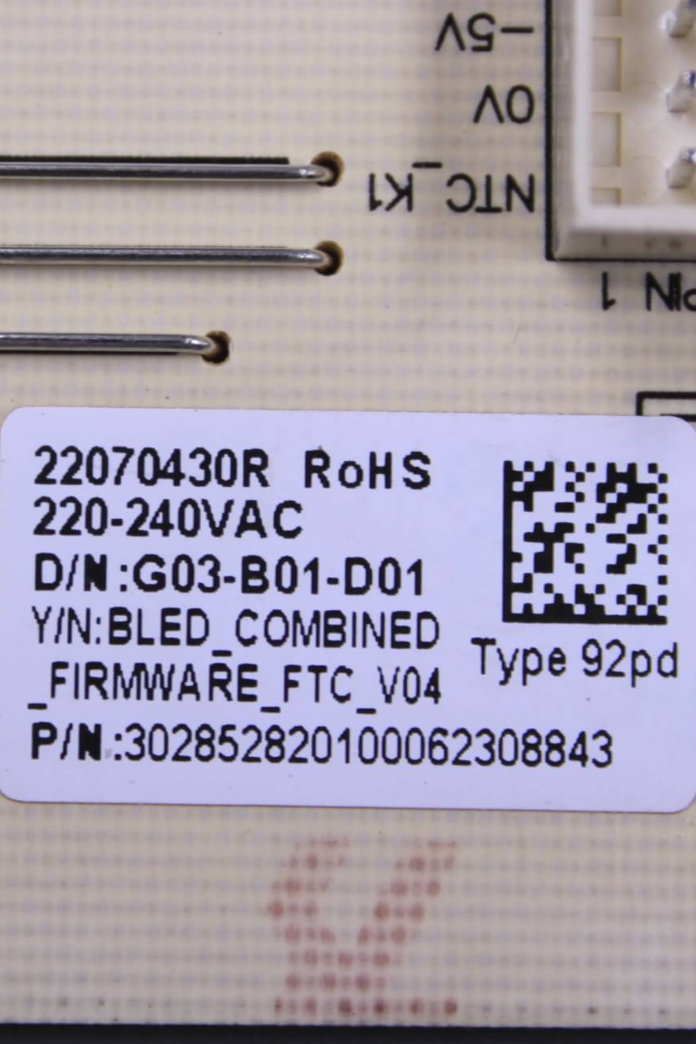 Модуль управления 2851541520 стиральной машины Beko RGE78511XSW