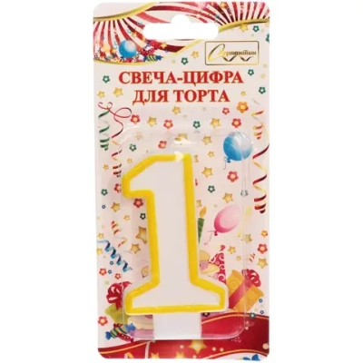 Свеча для торта Цифра Радость «1» 6*4 см, желтый