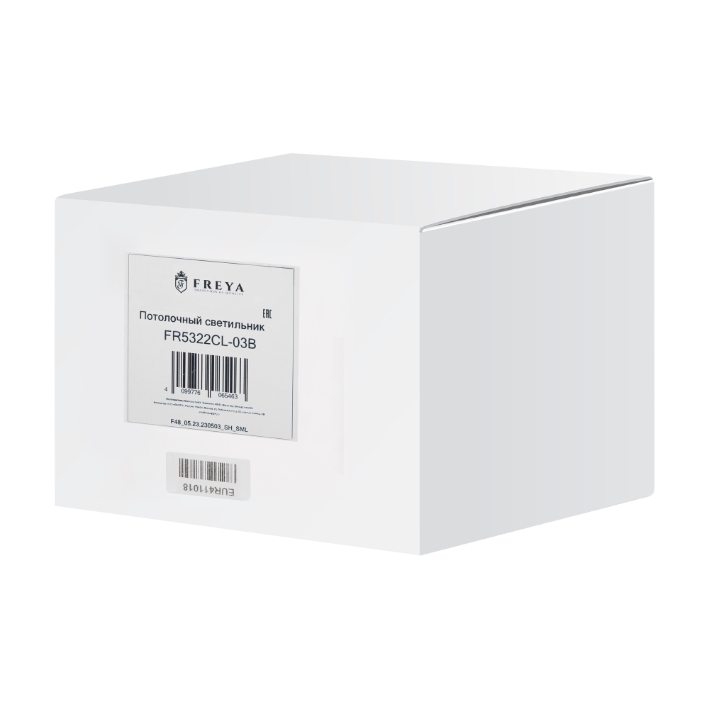 Люстра Freya FR5322CL-03B