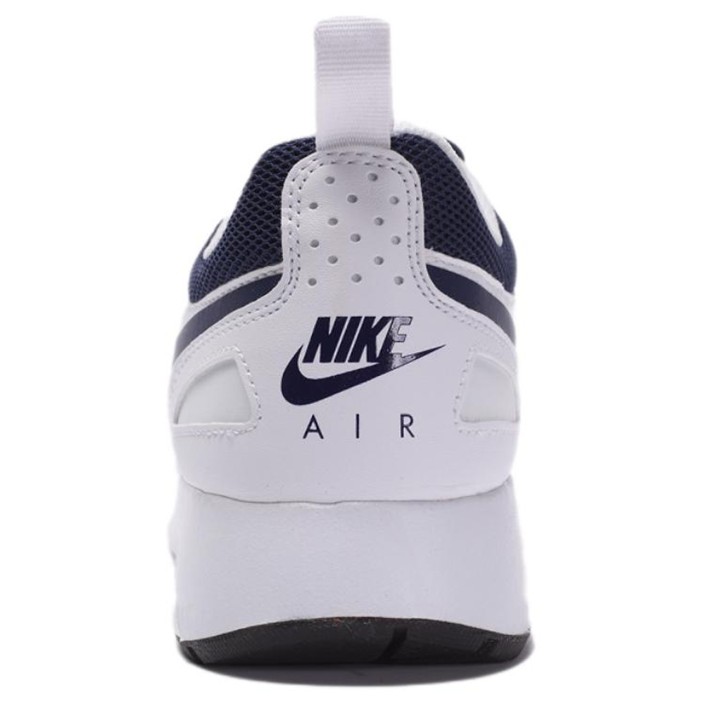 Nike Air Max Vision