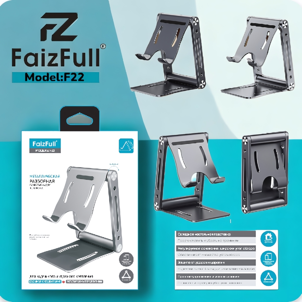 Держатель настольный FaizFull F22 Black