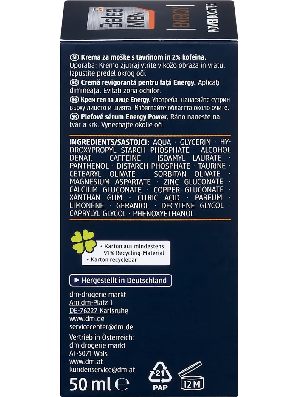 Крем "Energy Power Booster", 50 мл