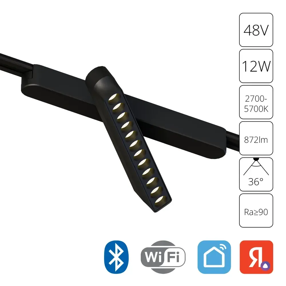 Магнитный трековый светильник Arte Lamp RAPID SMART A2961PL-1BK, 1хLED Магнитный трековый светильник Arte Lamp RAPID SMART A2961PL-1BK, 1хLED