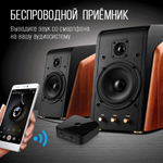 Bluetooth 5.0 Приемник-передатчик 2-в-1 (TX16)