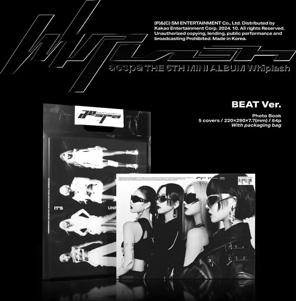 Альбом AESPA - WHIPLASH [Beat ver.]