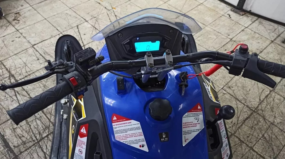 Снегоход STELS Капитан-150 Б/У
