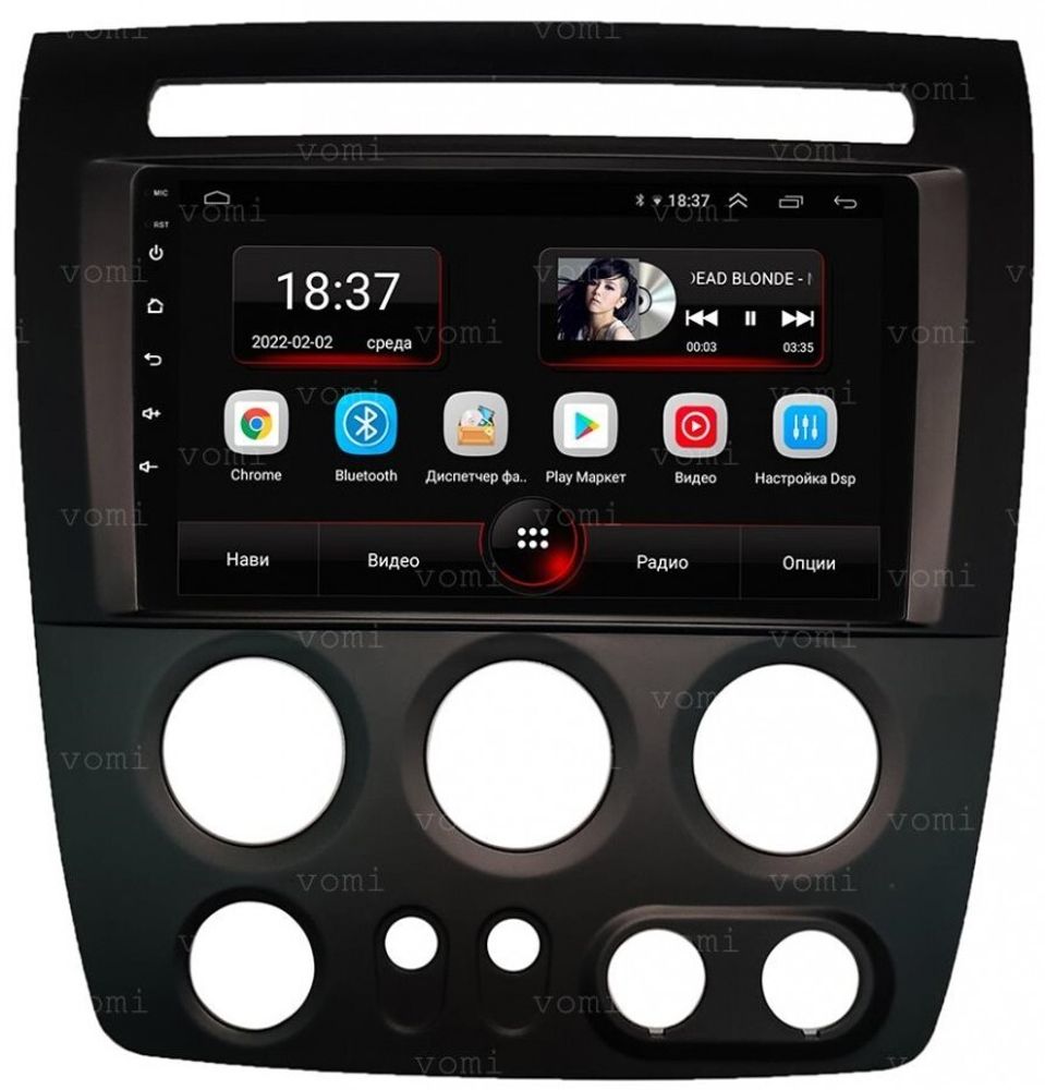 Магнитола для Hummer H3 - AK538R9-MTK Android 10