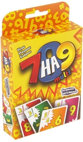 Oyun \ Игра \ Game 7 на 9 multi