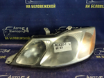 Фара передняя левая TOYOTA PRONARD 2000