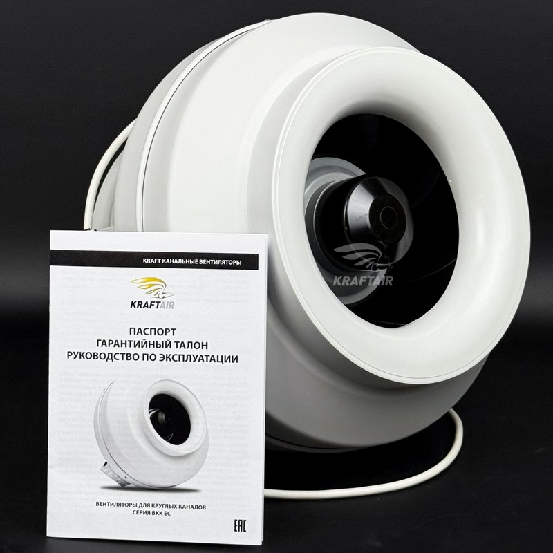 Вентилятор канальный ВКК-250 EC