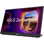 Монитор  ASUS MB17AHG