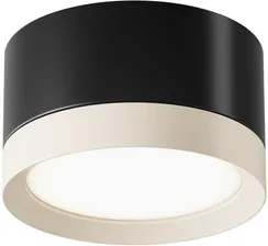 Точечный светильник Hoop C086CL-GX53-SRD-BW Maytoni