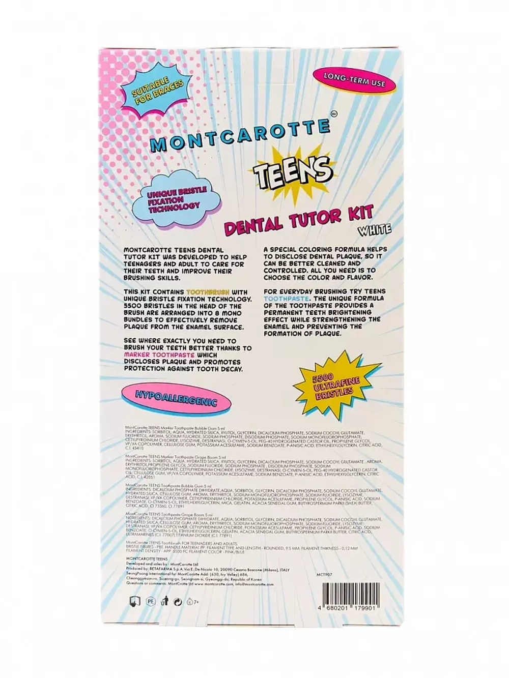 Montcarotte Teens dental Tutor kit white 7+ набор для обучения чистки зубов у подростков и детей 7+ белый