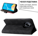 Дизайнерский чехол-книжка из кожи для REALME 11 PRO и 11 PRO PLUS с кошельком, 5 слотами для карт и подставкой
