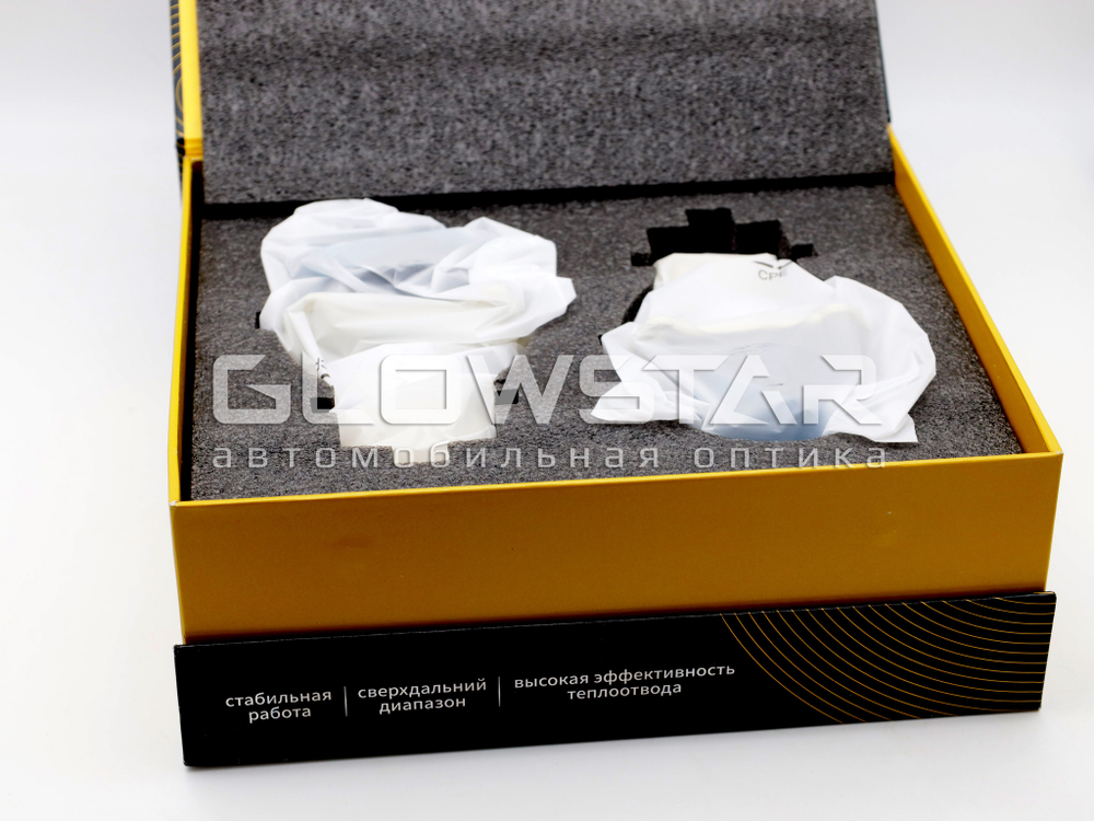 Билед модули Aozoom A9 Original Восходящее солнце 3.0 дюйма, 2 чипа, 5500K, 12V, 50W/58W, крепление 3R (комплект, 2шт)