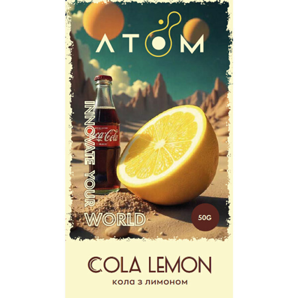 ATOM - Cola Lemon (50г)