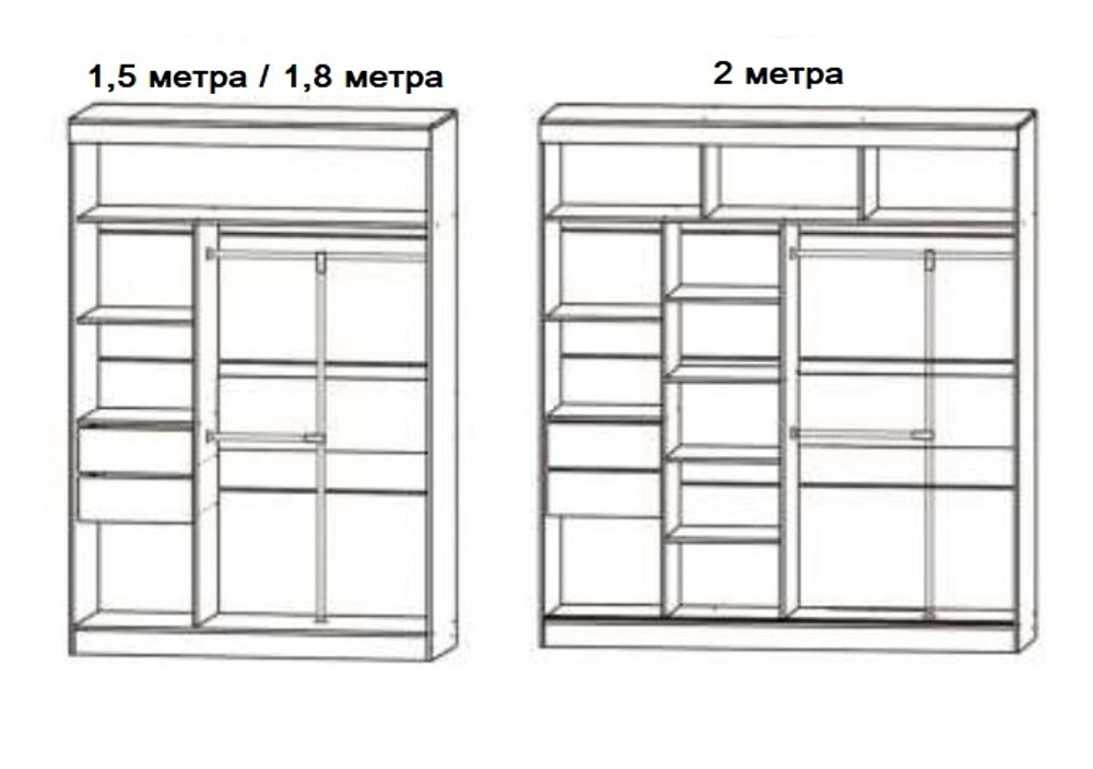 Шкаф-купе Танго 2