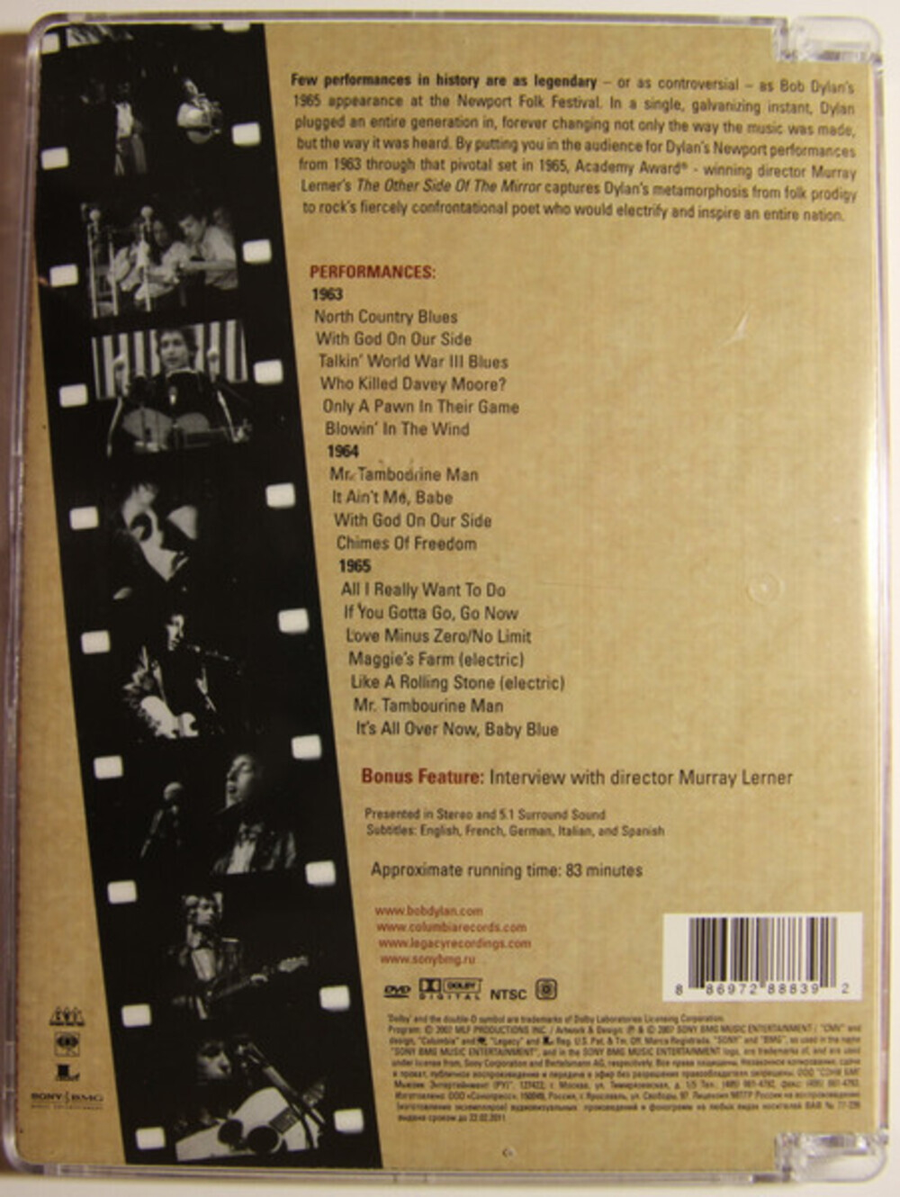 Bob Dylan / The Other Side Of The Mirror (Live At The Newport Folk Festival 1963 - 1965)(RU)(DVD)
