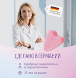Тампоны женские гигиенические Freedom Mini № 3