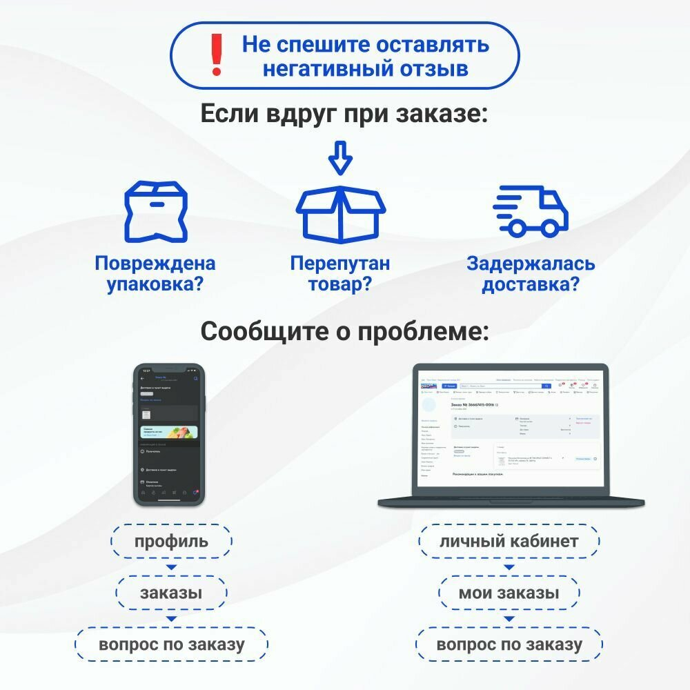 Нарукавники надувные для плавания Intex 56666 Морские жители 20х15 см от 6 месяцев до 3 лет 2 шт