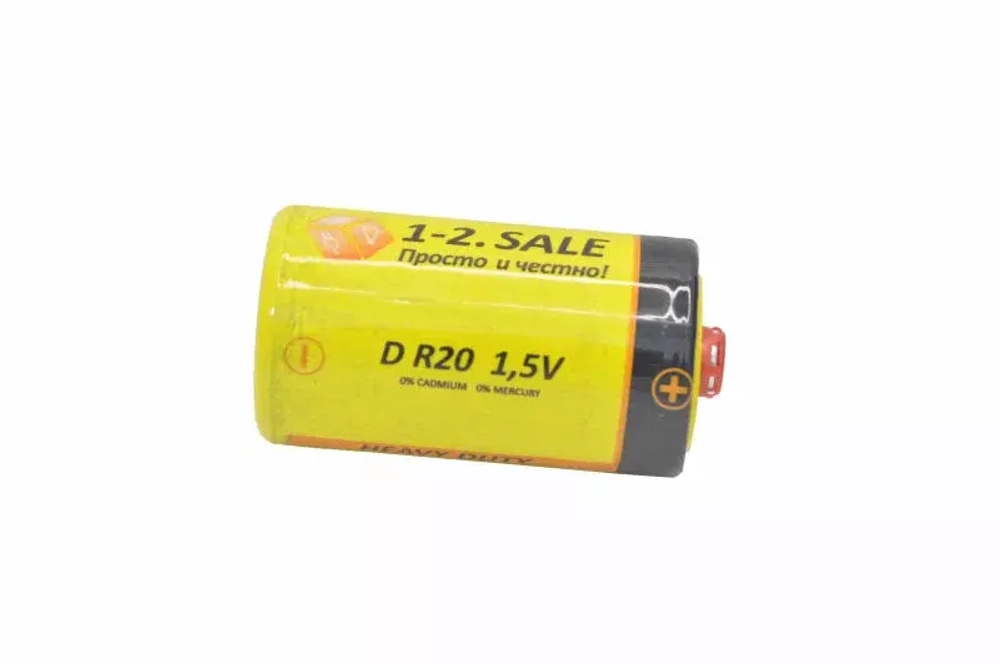 Батарейка солевая D/R20 1-2.sale