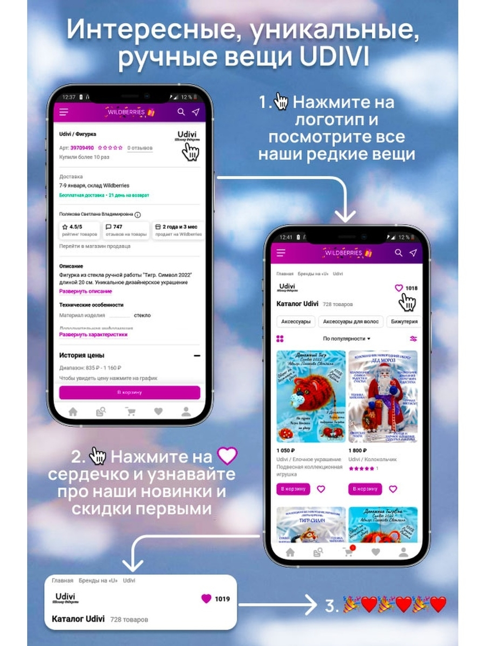 Сувенир Русская Майолика Самовар, Статуэтка Самовар, статуэтка в русском стиле самовар, подарок
