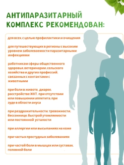 Набор "Фирменный" из 5 продуктов