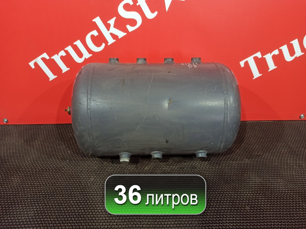 Ресивер воздушный 36L 2018г.