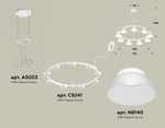 Подвесная люстра Ambrella Light XR XR92031701