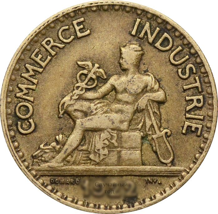 50 сантимов 1921-1929 Франция VF-XF