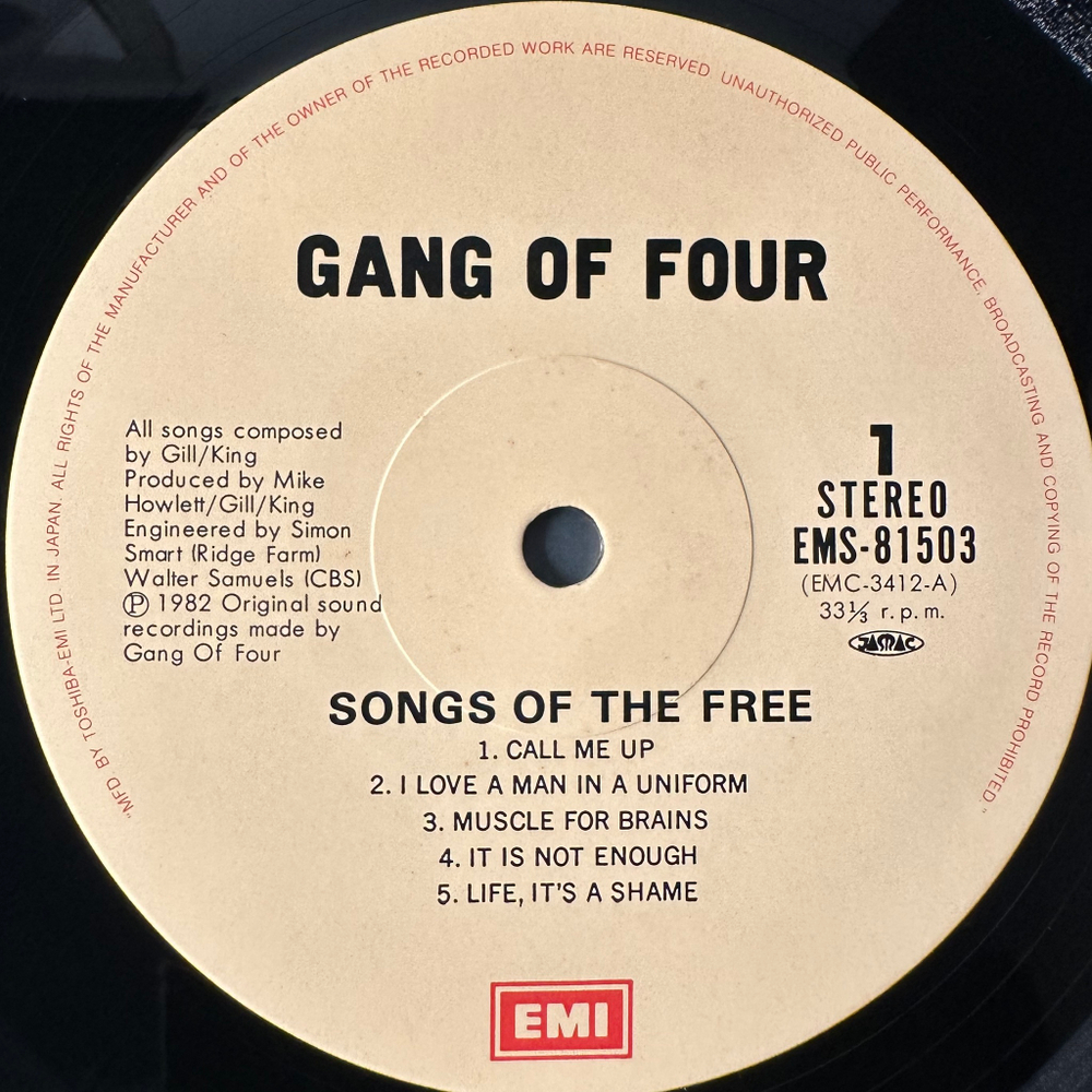 Gang Of Four ‎– Songs Of The Free (Япония 1982г.)