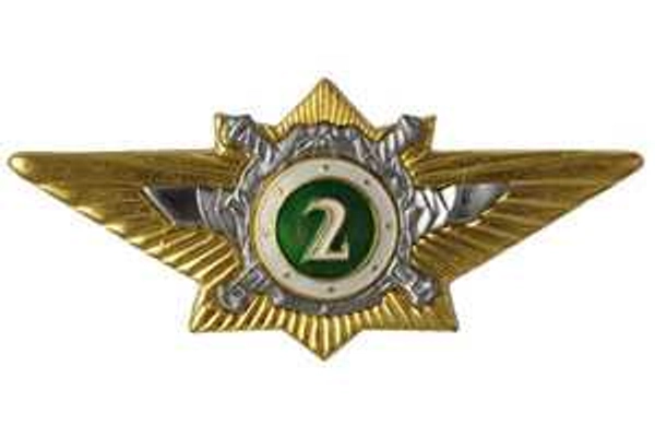Знак "Классность МВД 2" (золотой)