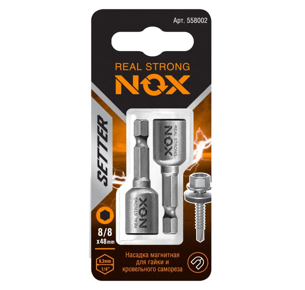 Бита (ключ-насадка магнит)  8х48мм, 2шт карта  NOX NUT SETTER 558002