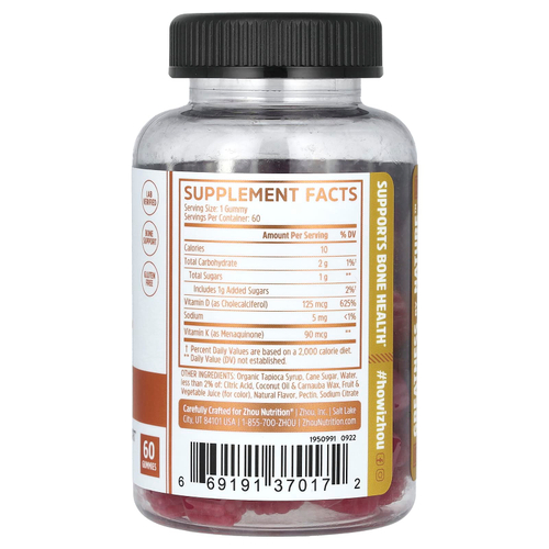 Zhou Nutrition, D3 и K2, жевательные таблетки, со вкусом клубники, 60 жевательных таблеток