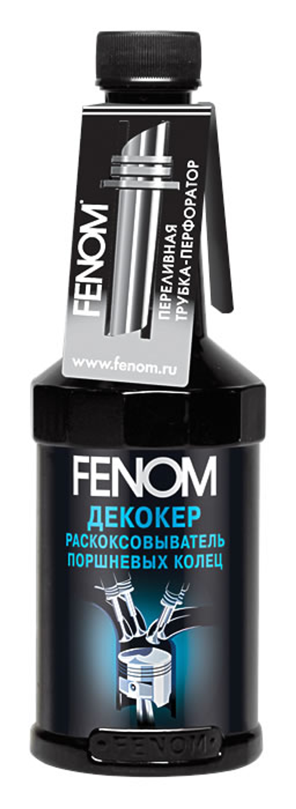 FN611N Раскоксовыватель 300 мл.