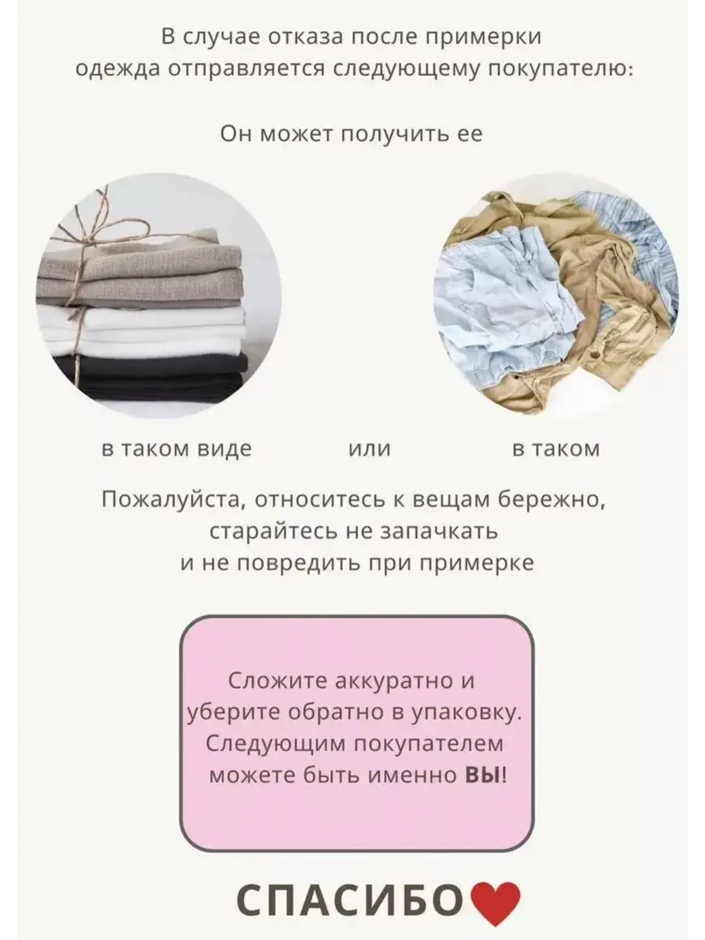 Теннисная юбка y2k школьная в складку