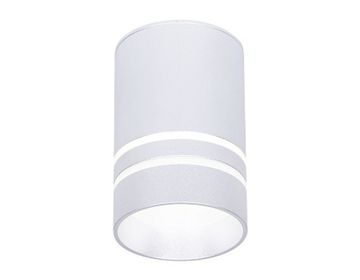 Накладной светодиодный светильник TN236 SL/S LED 4200K 5W серебро/песок Ambrella