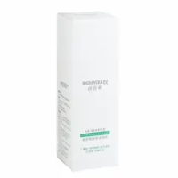 HA Barrier Conditioning Emulsion BioHyalux | Восстанавливающая эмульсия для увлажнения и защиты кожи