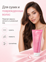 [ESTHETIC HOUSE] Несмываемая сыворотка для восстановления и блеска волос CP-1 Keratin Intensive Fill-up No-wash Treatment, 150мл