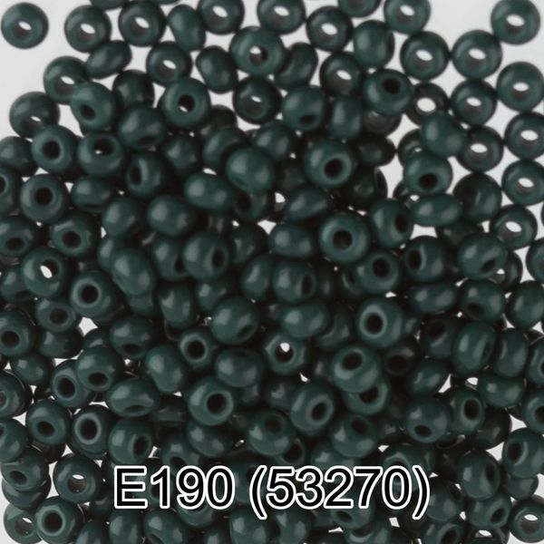 Бисер Gamma 10/0 (2.3 мм), 50 г (10х5 г), E190 т.зеленый, 53270, круглый 5