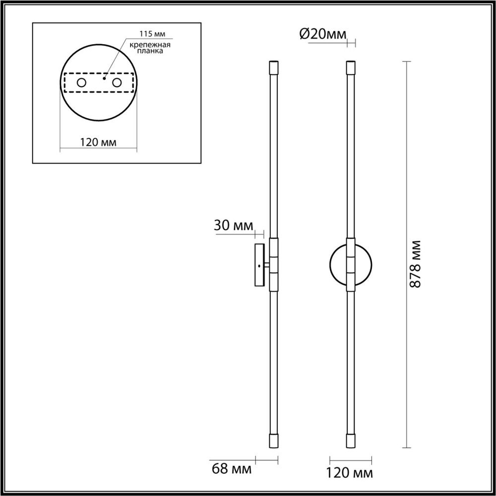 4393/20WL HIGHTECH ODL23 269 черный/металл/акрил Настенный светильник IP20 LED 10W 700Лм 3000K ANTA