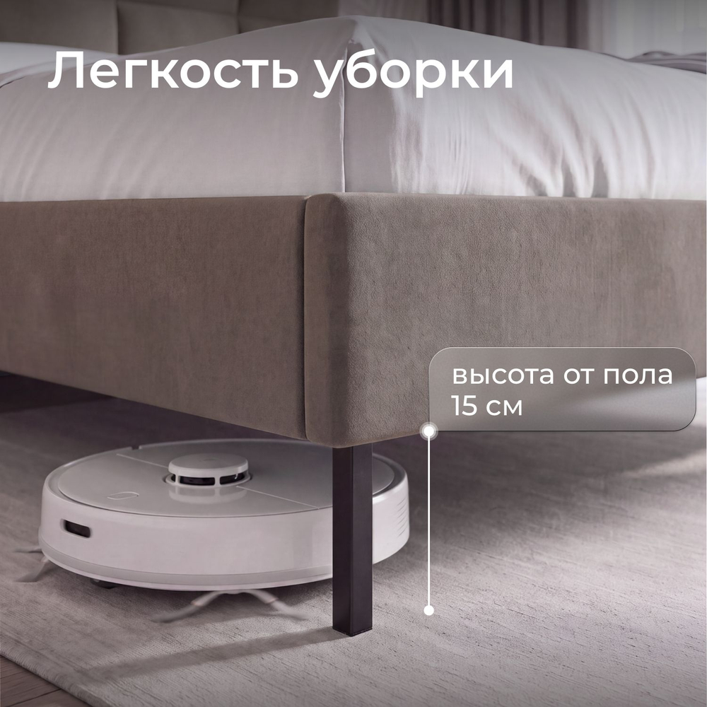 Кровать двуспальная Дали с высоким изголовьем
