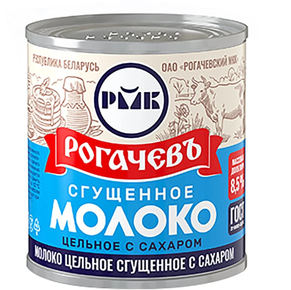 Сгущенное молоко Рогачевъ  ГОСТ 8.5%, 380 г