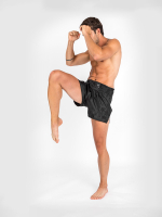 Шорты боксерские Venum Streamline Black/White