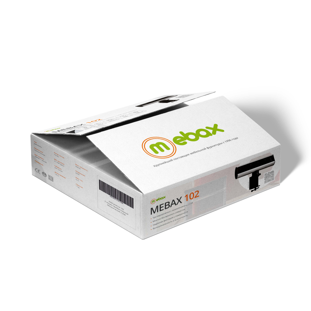 G10203C-2UC_package