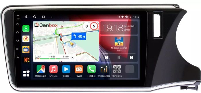 Магнитола для Honda Grace 2015-2020 (правый руль) - Canbox 9-1143 Qled, Android 10, Быстрая, SIM-слот