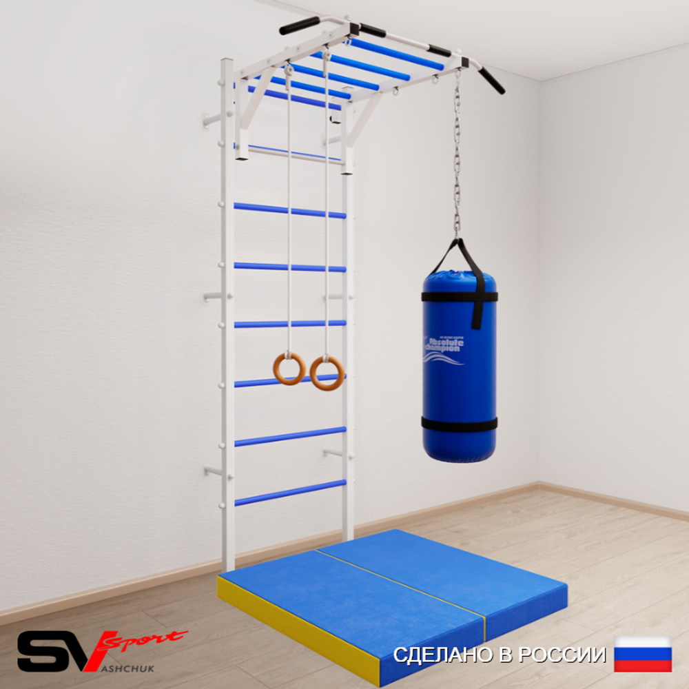 Шведская стенка Sv Sport усиленная 6306 (Турник рукоход/Кольца/Цепь/Мешок 22кг/Мат 1м)